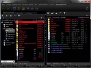 NexusFile 5.3.3.5532 [Multi/Ru]