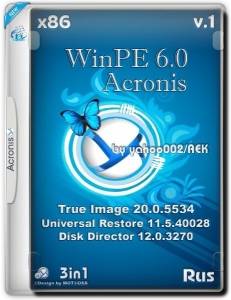 Windows 10 PE SE x86 - Acronis 3 in 1 v2 [Ru]