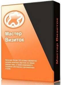   10.0 RePack by kaktusTV [Ru]