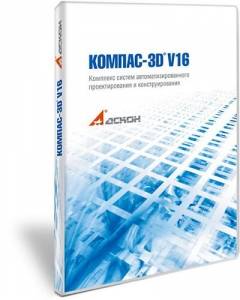 -3D 16.1.6 RePack by KpoJIuK [Ru]