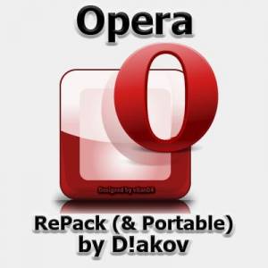 Opera 40.0.2308.81 Stable RePack (& Portable) by D!akov [Multi/Ru]