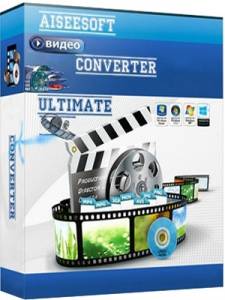 Aiseesoft Video Converter Ultimate 10.8.68 RePack (& Portable) by TryRooM [Multi/Ru]