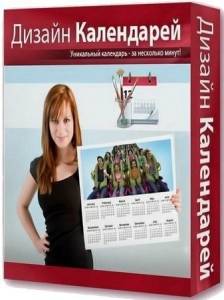   10.0 RePack by KaktusTV [Ru]