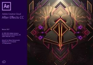 Adobe After Effects CC 2017.0 14.0.1.5 RePack by D!akov [Multi/Ru]