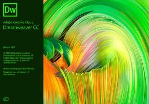 Adobe Dreamweaver CC 2017 17.0.0.9314 RePack by D!akov [Multi/Ru]