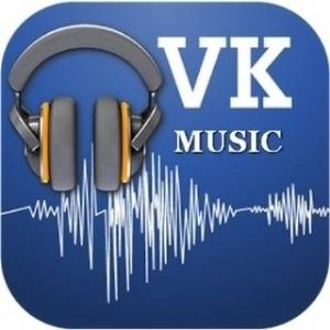VKMusic 4.69 RePack (& Portable) by Trovel [Ru]