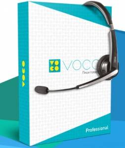 Voco Enterprise 2.0.464.1268 [Ru]