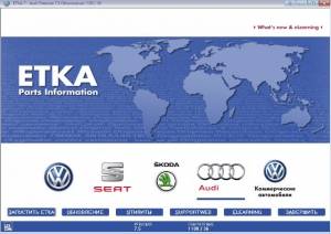ETKA 7.3/7.4/7.5 (1139) International 10.2016 [Multi/Ru]