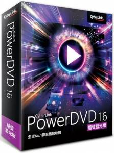 CyberLink PowerDVD Ultra 16.0.2406.60 RePack by qazwsxe [Ru/En]