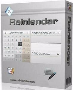 Rainlendar Lite 2.13.1 Build 147 Final RePack by  [Ru/En]