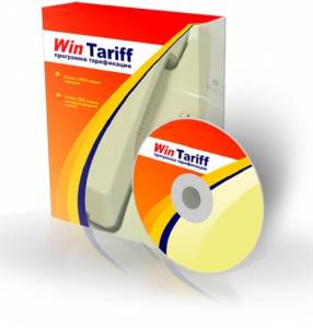 WinTariff 2.9.9 [Ru/En]