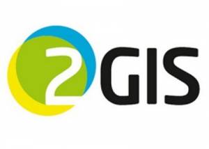 2Gis   3.16.3 ( 2017) Portable by Punsh [Multi/Ru]