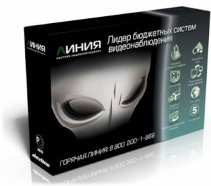  IP 7.3.1 [Ru]