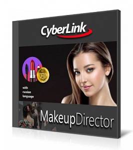 CyberLink MakeupDirector Deluxe 2.0.1827.62005 [Multi/Ru]