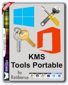 KMS Tools Portable 08.04.2017 by Ratiborus [Multi/Ru]