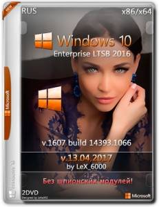 Windows 10 Enterprise LTSB 2016 v1607 (x86/x64) by LeX_6000 [13.04.2017] [Ru]