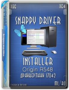 Snappy Driver Installer Origin R548 /  17042 [Multi/Ru]