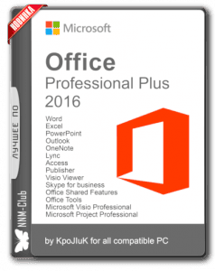Microsoft Office 2016 Professional Plus + Visio Pro + Project Pro 16.0.4498.1000 (x86/x64 ISO) RePack by KpoJIuK (2017.04) [Multi/Ru]