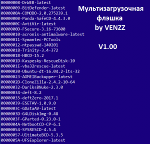   by VENZZ 1.00 [Ru/En]