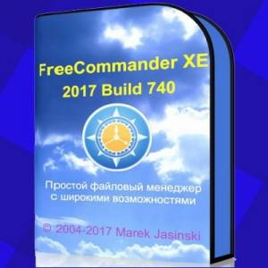 FreeCommander XE 2017 Build 740 + Portable [Multi/Ru]