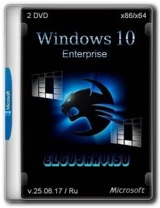 Windows 10 Enterprise (x86/x64) Elgujakviso Edition (v.25.06.17) [Ru]