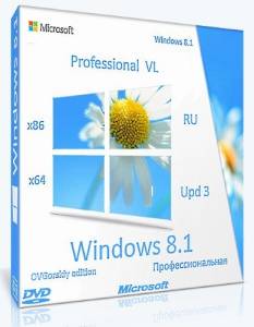 Microsoft Windows 8.1 Professional VL with Update 3 x86-x64 Ru by OVGorskiy 07.2017 2DVD