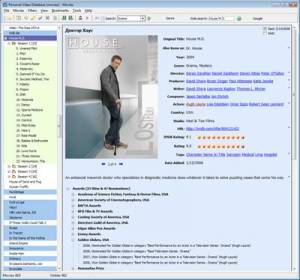 Personal Video Database 1.0.2.7 [Ru/En]