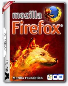 Mozilla Firefox 55.0 Final RePack (& Portable) by D!akov [Ru]