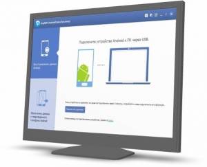 AnyMP4 Android Data Recovery 1.2.6 RePack by  [Ru/En]