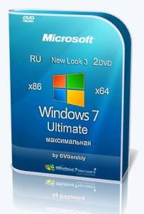 Microsoft Windows 7 Ultimate Ru x86-x64 SP1 NL3 by OVGorskiy 08.2017 2 DVD