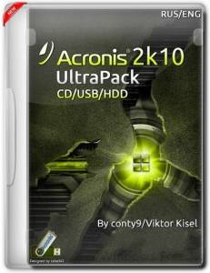 UltraPack 2k10 7.40 [Ru/En]
