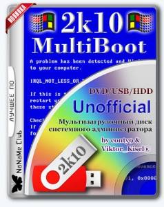 MultiBoot 2k10 7.39 Unofficial [Ru/En]