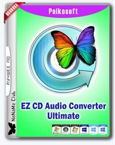 EZ CD Audio Converter 12.1.0.1 RePack (& Portable) by elchupacabra [Multi/Ru]