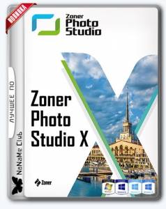 Zoner Photo Studio X 19.2309.2.501 RePack by KpoJIuK [Ru/En]