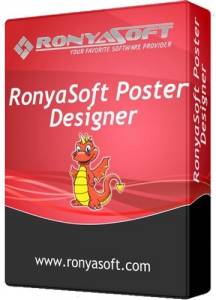 RonyaSoft Poster Designer 2.3.15 RePack (& Portable) by ZVSRus [Ru/En]
