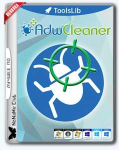Malwarebytes AdwCleaner 7.0.3.1 [Multi/Ru]