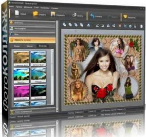  5.0 RePack (& Portable) by elchupakabra [Ru]