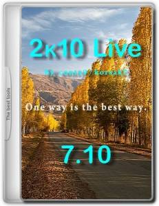 2k10 Live 7.40