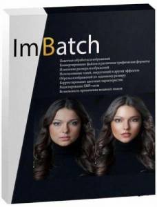 ImBatch 5.7.0 [Multi/Ru]