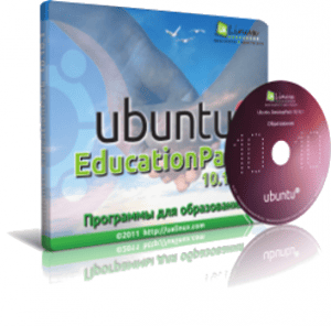 Ubuntu EducationPack 16.04 (2017.09) [i386 + amd64] (2DVD)