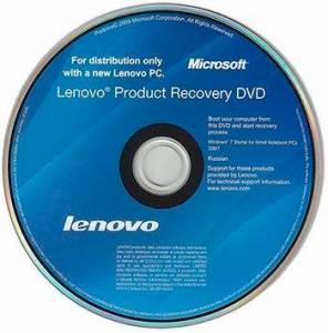 Recovery DVD for Lenovo IdeaPad S10-3S / Windows 7 Starter (32) [Ru]