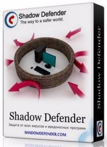 Shadow Defender 1.5.0.726 RePack by KpoJIuK [Ru/En]