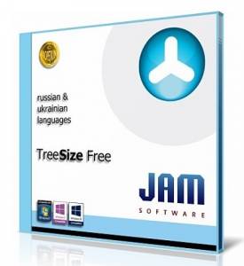 TreeSize Free 4.7.3.550 + Portable [Multi/Ru]