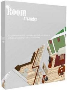 Room Arranger 9.8.3.645 RePack (& Portable) by TryRooM [Multi/Ru]