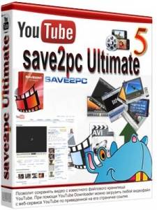 save2pc Ultimate 5.6.5.1627 RePack (& Portable) by TryRooM [Ru/En]