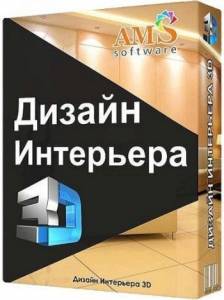   3D 11.5 Repack (& Portable) by elchupacabra [Ru]
