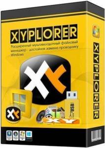 XYplorer 27.00.0500 + Portable [Multi/Ru]