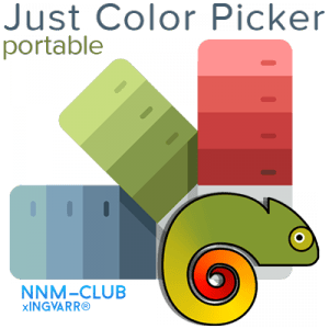 Just Color Picker 6.1 Portable [Multi/Ru]