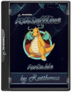 KMSoffline 2.4.7 Portable by Ratiborus [Ru/En]