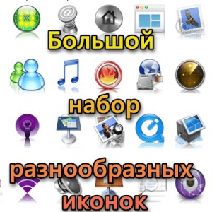     [ICO, ICL]